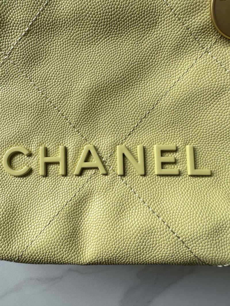 Chanel Shopping Bags